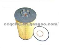 Oil Filter Element 079198405A