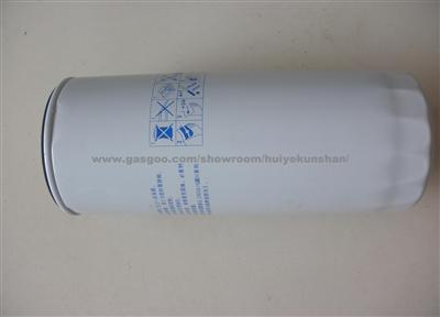 Oil Filter Assembly for Howo VG1540070007