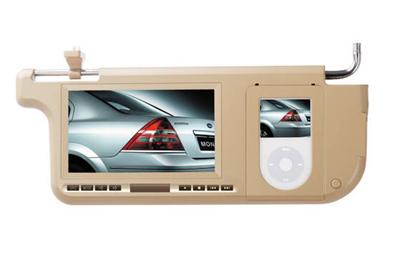 7 TFT Monitor Player with SD/USB/Harddisk