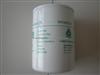 Screw Mounting Type Fuel Filter VG1540080310