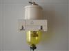 Fuel Crude Filter Assembly WG9725550002