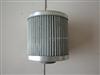 SINOTRUK HOWO A Filter HY227