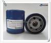 Oil Filter 88984215