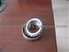 Tapered Roller Bearing 30217