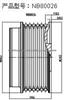 Pulley Assembly NB80026