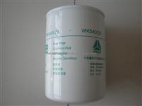 Screw Mounting Type Fuel Filter VG1540080310