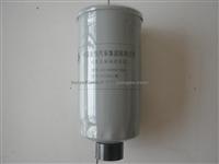 Screw Mounting Type Fuel Filter VG14080739A
