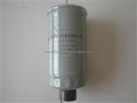 Screw Mounting Type Fuel Filter VG14080740A