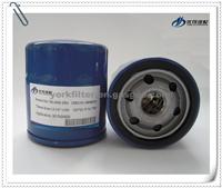 Oil Filter 88984215