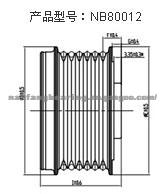 Pulley Assembly NB80012