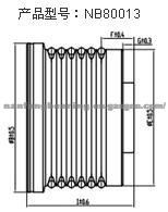 VALEO Pulley Assembly NB80013