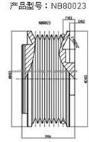 Pulley Assembly NB80023