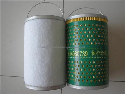 Diesel Filter 614080739