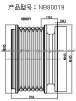 Pulley Assembly NB80019