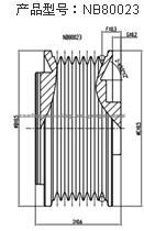 Pulley Assembly NB80023