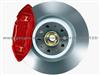 Car Brake Disc System for Mitsubishi TS16949