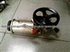 Toyota Power Steering Pump 44310-0B010