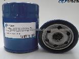 Oil Filter HUMMER PF61