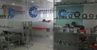 Guangzhou Beilin Bearing Co. , Ltd