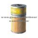 Oil Filter With 193mm Height And 110mm Outer Diameter, Suitable For Mitsubishi