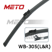 METRO Supermarket Exclusive Soft Wiper Blade WB-305 windsheild wipers