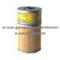 Oil Filter With 193mm Height And 110mm Outer Diameter, Suitable For Mitsubishi