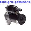 Starter - Bosch PMGR