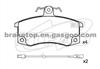 LADA Brake Pad 2108 350 1080