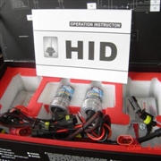 HID Conversion Kit H8