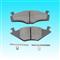 Auto Brake Pad-SL8033