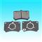Auto Brake Pad-SL8022