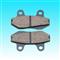 Motor Brake Pad-SL3017