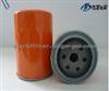 Oil Filter PH8A