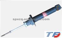 Brand New Shock Absorber 3213-0016