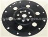 Drive Plate Yx001