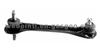 Control Arm 52400-SE0-023 L 52390-SE0-023 R