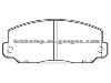 Brake Pad D226-7061