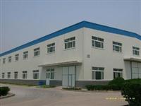 Xingtai Torbuy Import and Export Trading Co. , Ltd