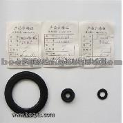 Rubber Seals Off Dx130