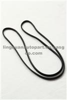 ISUZU SEAL GASKET 8-97161131-0