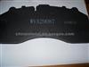 Brake Pad YT29087