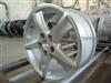 Wheel Rim for Chery Ford AY-525