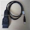 VAG CAN Commander 5.1 Vagcom K Can