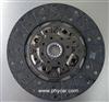 ISUZU NPR70 Clutch Disc 8973771490