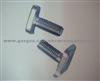 Steel Automobile Screw for Changan