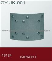 Brake Lining for Daewoo 18124