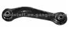 Control Arm 52345-SM4-000