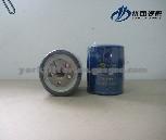 Oil Filter 6438261