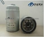 Fuel Filter YK-4342