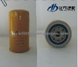 Fuel Filter YK-4337